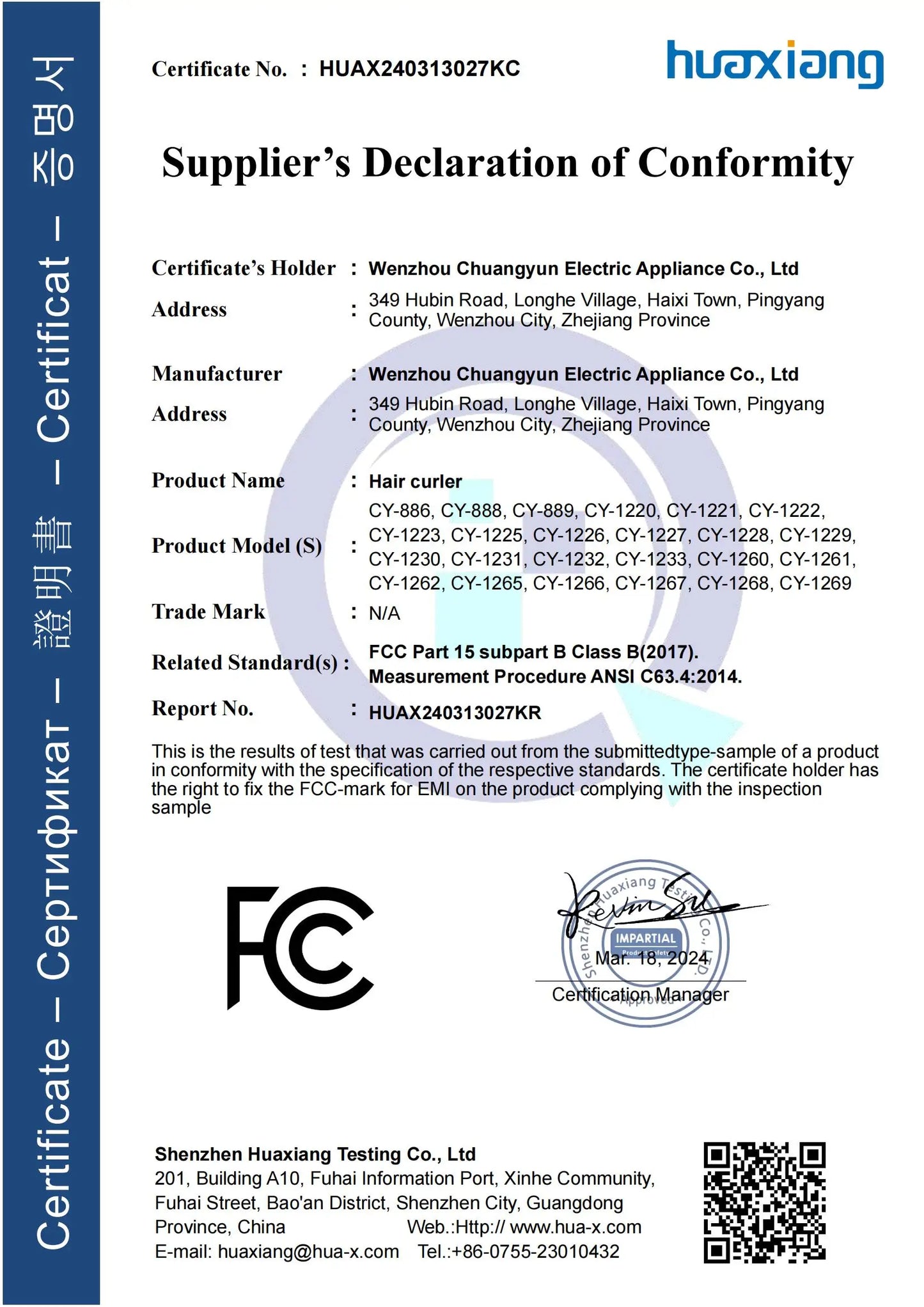 2 in 1 Automatic Curler 32mm Automatic Rotating Ceramic Curler Professional Curling Wand Curler