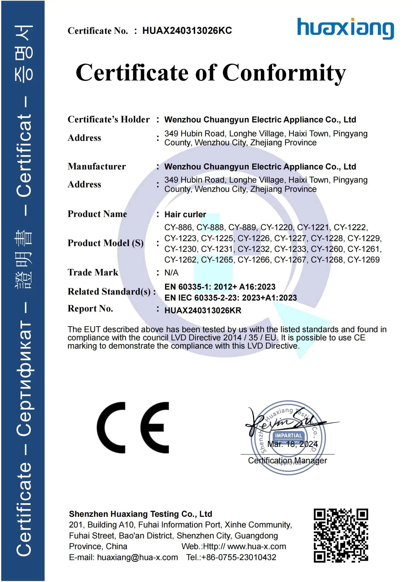 2 in 1 Automatic Curler 32mm Automatic Rotating Ceramic Curler Professional Curling Wand Curler