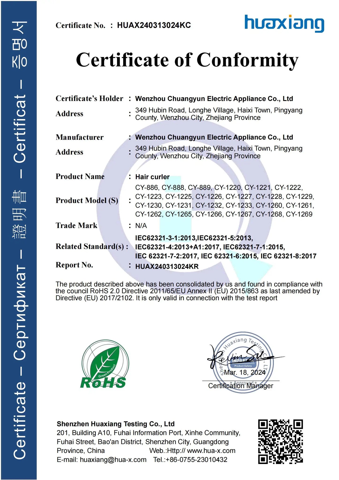 2 in 1 Automatic Curler 32mm Automatic Rotating Ceramic Curler Professional Curling Wand Curler